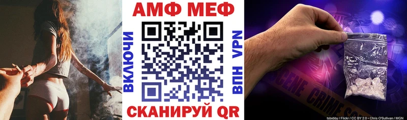 omg зеркало Алагир Амфетамин 97% наркота