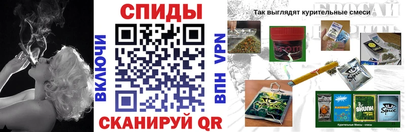 Бутират вода  MEGA ссылка  Алагир 