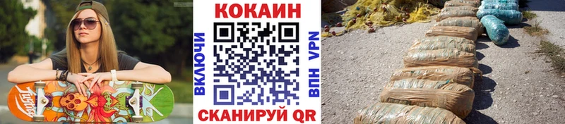 где купить наркоту  Алагир  КОКАИН Fish Scale 