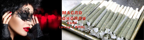 скорость Абаза