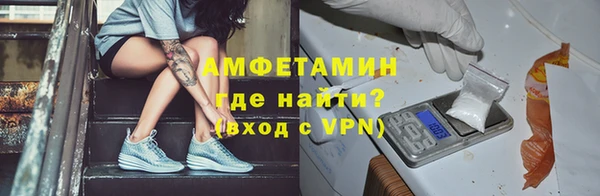 скорость Абаза