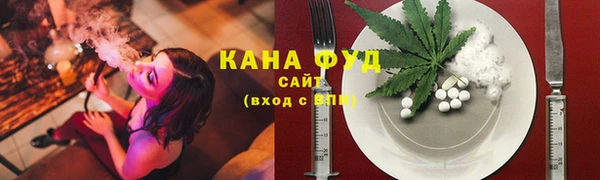 скорость Абаза