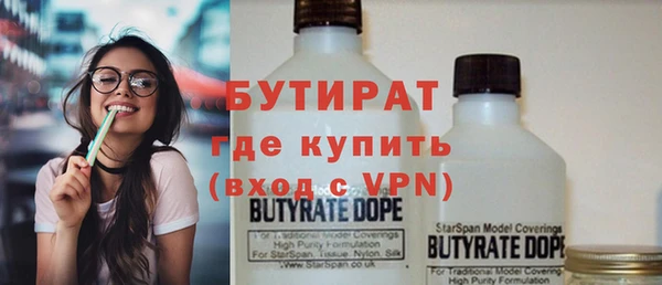 скорость Абаза