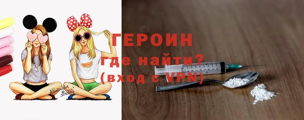 хмурый Абинск