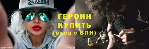 гидропоника Ладушкин