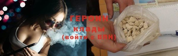 хмурый Абинск