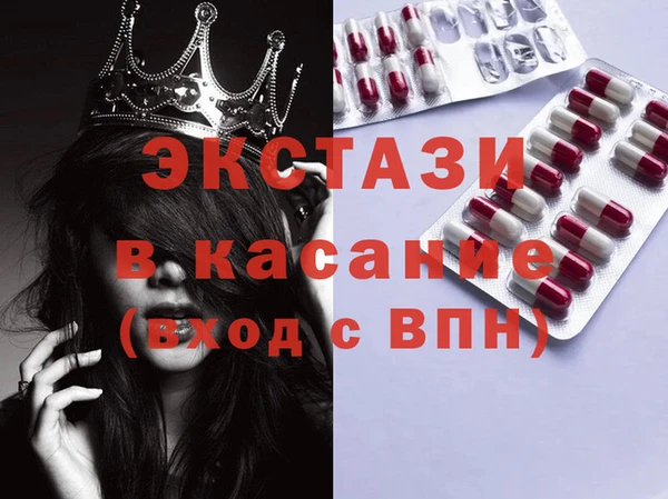 прущая мука Лабытнанги