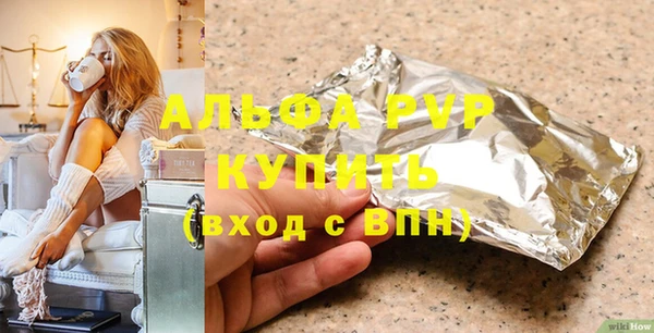 хмурый Абинск