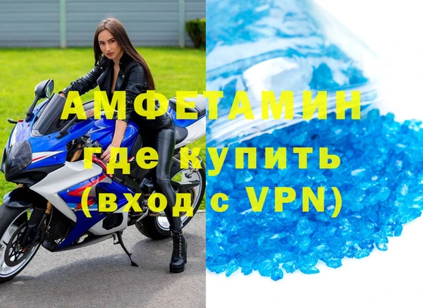 прущая мука Лабытнанги