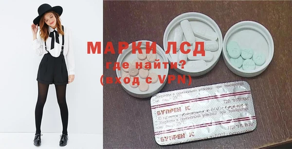 скорость Абаза
