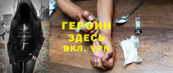 хмурый Абинск