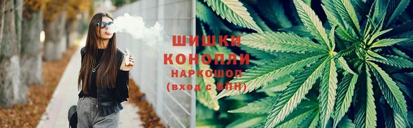 скорость Абаза