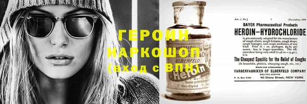 хмурый Абинск