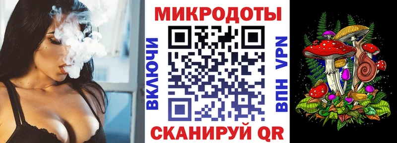 где можно купить   кракен ССЫЛКА  Псилоцибиновые грибы MAGIC MUSHROOMS  Алагир 
